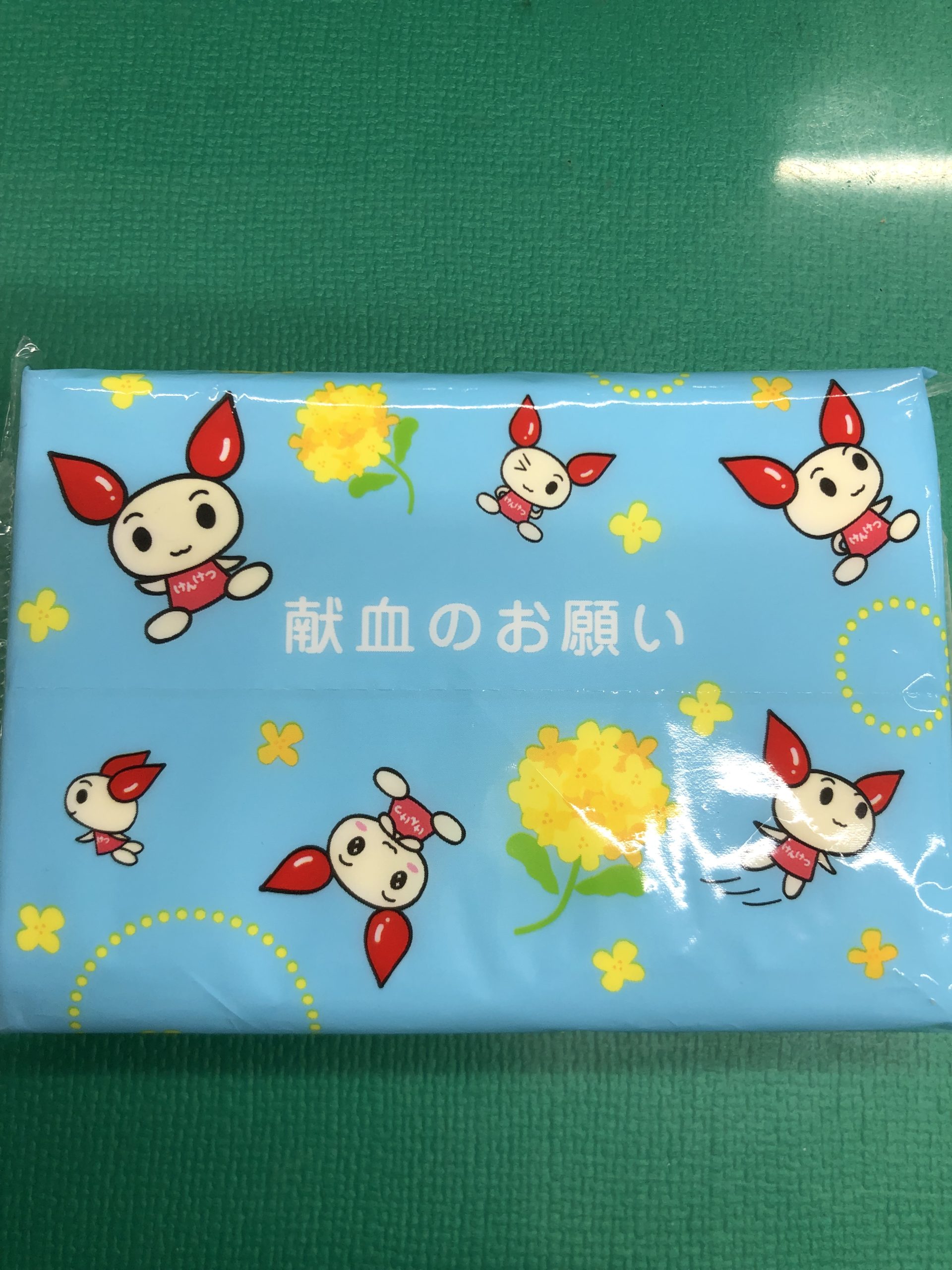 献血に行ってきました！ - 株式会社セイミヤ｜理想の家づくりを